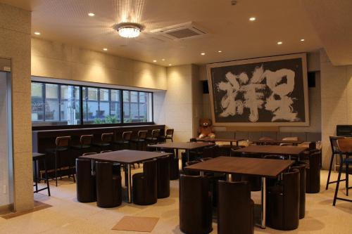 Art Five Hotel BOIS博多 in Fukuoka