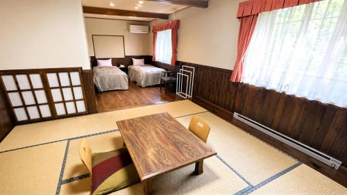 森のうた Morinouta Forest Stay in Nikko, Nikko (fotografie 5)