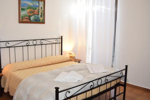 Residence Segattini Room Type - One-Bedroom Apartment (4 Adults) Residence Segattini Room Type - One-Bedroom Apartment (4 Adults)