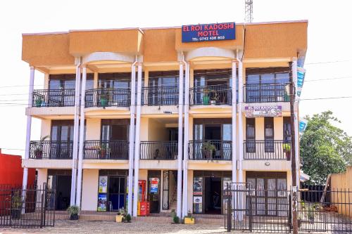 . EL RoI KADOSH MOTEL Kyenjojo