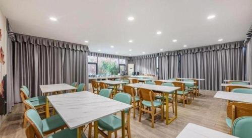 Xana Lite Guangzhou Shixi Metro Station - Guangzhou