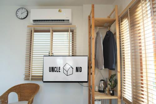 Uncle NID Hostel 1st Floor - image 13