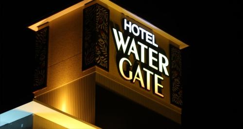 Hotel Water Gate Tajimi