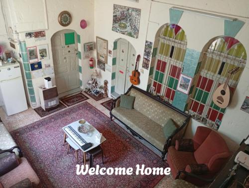 Soufan Guest HOUSE - Nablus