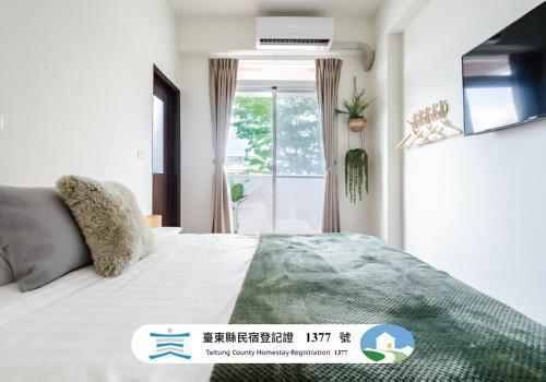 Facilities, Bear Station Smart Stay （民宿編號1377號） in Taitung