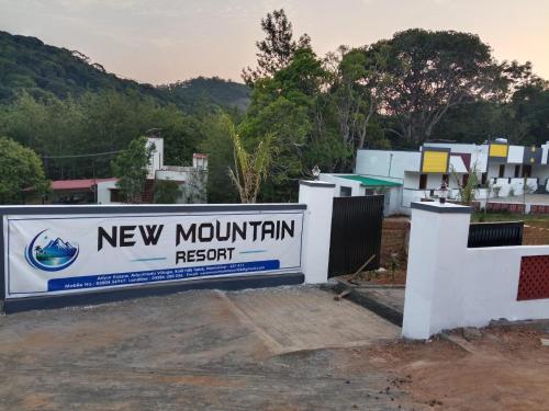 New Mountain Resort