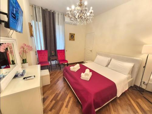Sina Rent Room Flaminio, Rome