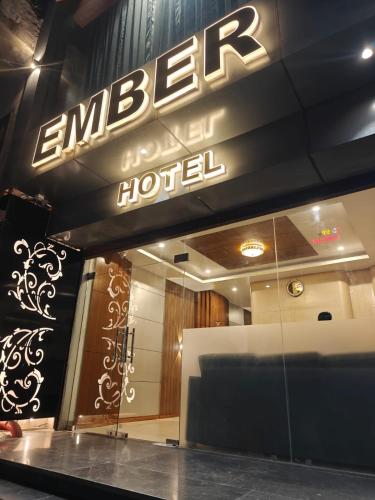 Hotel Ember - Alwar