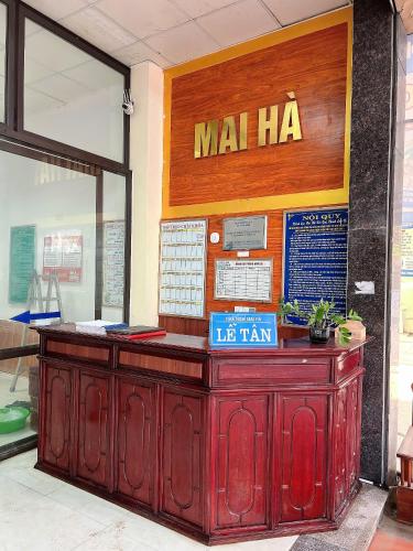 ทัศนียภาพภายนอกโรงแรม, Khách Sạn Mai Hà Sầm Sơn (Khach San Mai Ha Sam Son) in ธัญ ฮวา / ซัม ซอน บีช