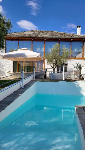 Villa Domatia
