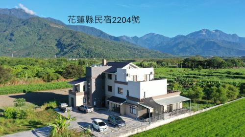 Furutasou B&B – khách sạn tại Thị trấn Phụng Lâm (Fenglin)