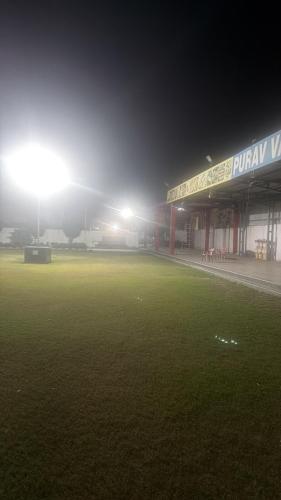 Purav Hotel