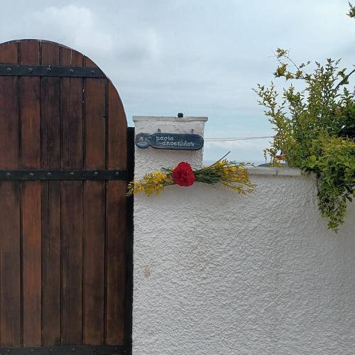 Maria Apostolou villa gîte à louer Halos