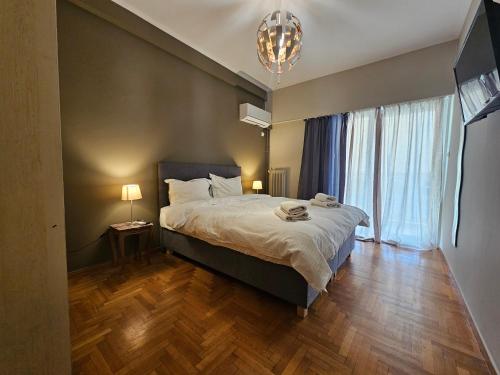 Homely Stay @Acropolis Museum, Ateny