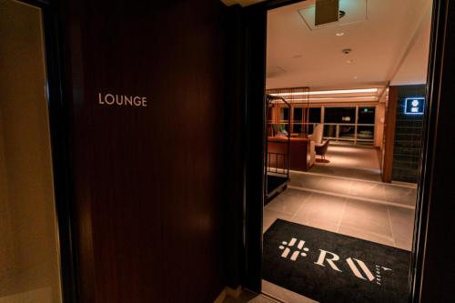 共用Lounge/電視區