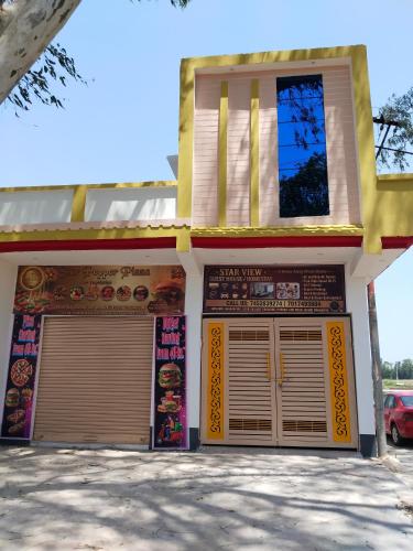 Entrance, STARVIEW GUEST HOUSE HOMESTAY  in Garhmukteshwar