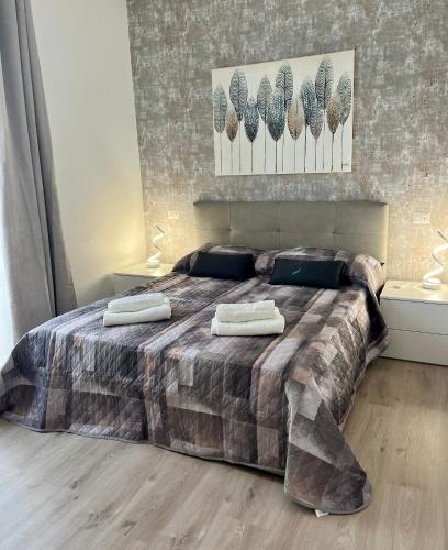 Residenza Policlinico Gemelli - Guest House