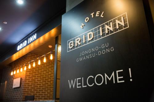 A Hotelcom Grid Inn Hotel Hotel Seoul South Korea - 