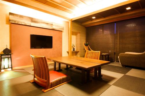 Japanese-Style Twin Room with Hot Spring Bath - Non-Smoking