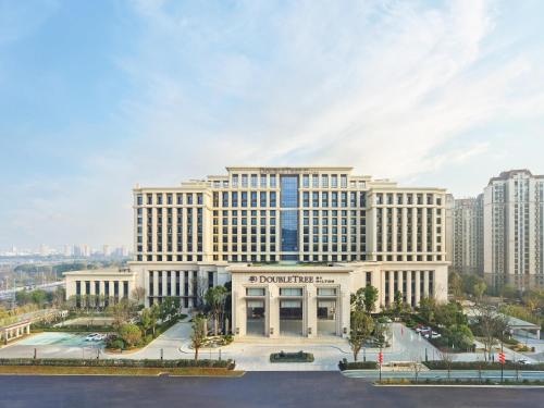 . Doubletree By Hilton Quzhou