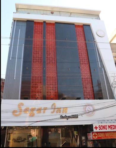 HOTEL SAGAR In 500 METRS DARGH in Muslim Mochi Mohalla