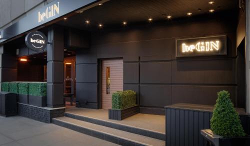 Bar/lounge, Glasgow Grosvenor Hotel in West End