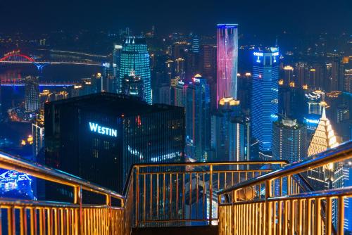 Shouxiang Hotel in Hongyadong, Jie Fangbei, Chongqing in Chongqing