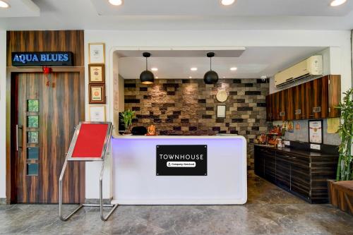 Lobby, Townhouse New Digha Formerly Hotel Coral in Digha