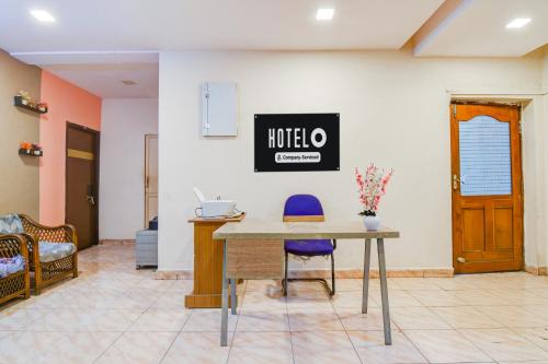 Lobby, Hotel O Akkayaplem Near Railway Station in Visakhapatnam