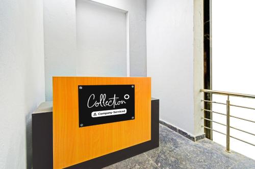 Lobby, Collection O Medipally near Nehru Zoological Park