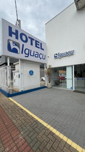 Hotel Iguacu Chapeco - Chapeco