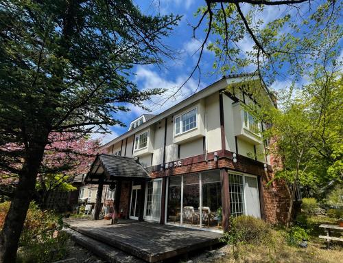森のうた Morinouta Forest Stay in Nikko, Nikko