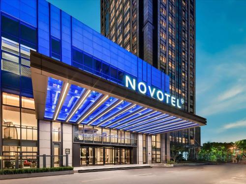 外部景觀, 上海靜安諾富特酒店 (Novotel Shanghai JingAn) in 靜安區及上海火車站