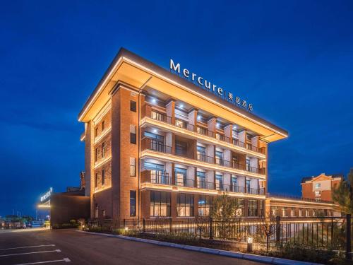 Mercure Changbai Mountain North – khách sạn tại An Đồ (Antu)