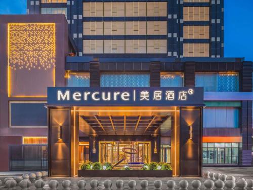 Mercure Beijing Future Science City – khách sạn tại Quận Xương Bình