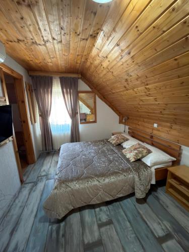 Guest House Plitvice Waterfall 4