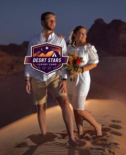 DESRT STARS lUXURY CAMP, Disah (foto 7)