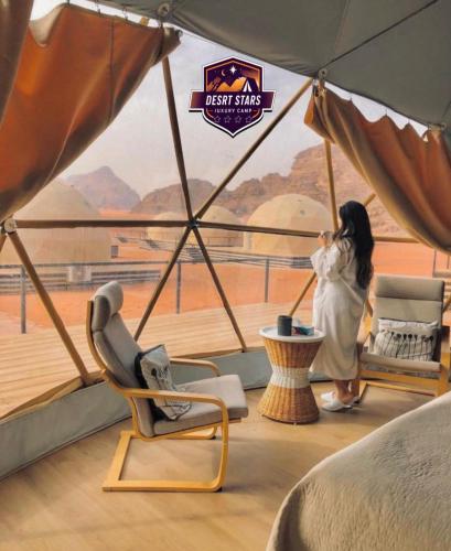DESRT STARS lUXURY CAMP, Disah (foto 9)