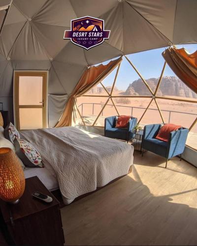 DESRT STARS lUXURY CAMP, Disah (foto 2)