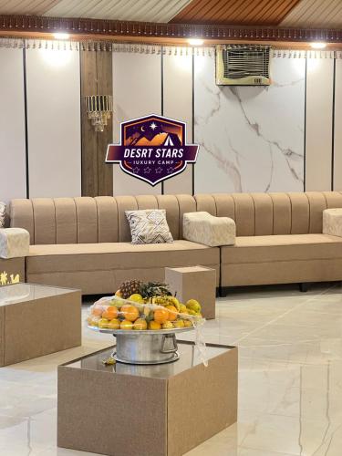 DESRT STARS lUXURY CAMP, Disah (foto 4)