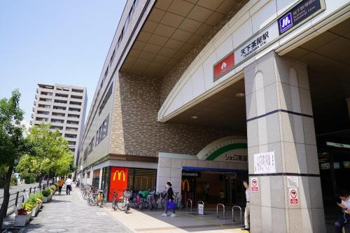 NambaS5o2bwififree in Nishinari Ward
