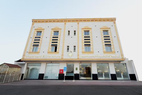 فندق النخبة الماسي - Diamond Elite Hotel - Medina فندق النخبة الماسي - Diamond Elite Hotel - Medina