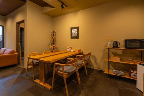 Tsuru INN 9 min Tengachaya, Direct to KIX unsei in Nishinari Ward