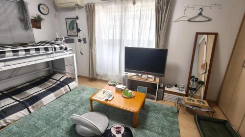 ペット可 Clear Up Guest House (ペット可 Clear Up Guest House) in Takatsuki