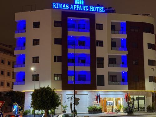 RIMAS Apparthôtel – khách sạn tại Manar