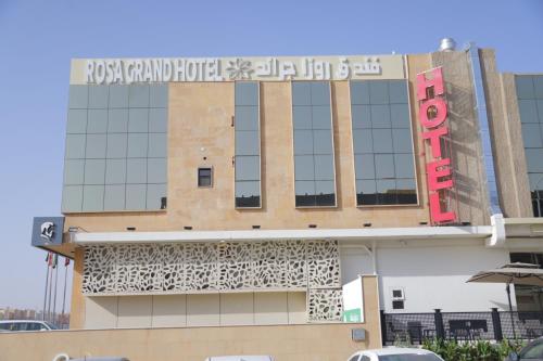المنظر الخارجي, فندق روزا جراند غرناطة (Rosa Grand Hotel Granada) in الحمراء