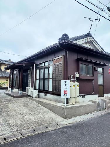 まき乃宿香月