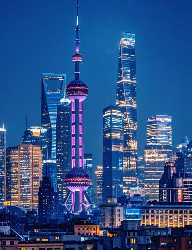 Atour Hotel Shanghai The Bund East Nanjing Road, Szanghaj
