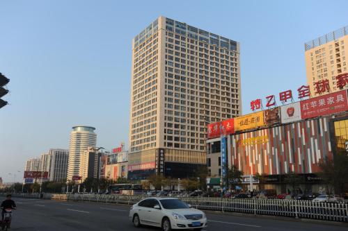 Lotte Hotel Weihai Train Station