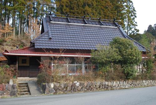 Goemon Kyoto Japan